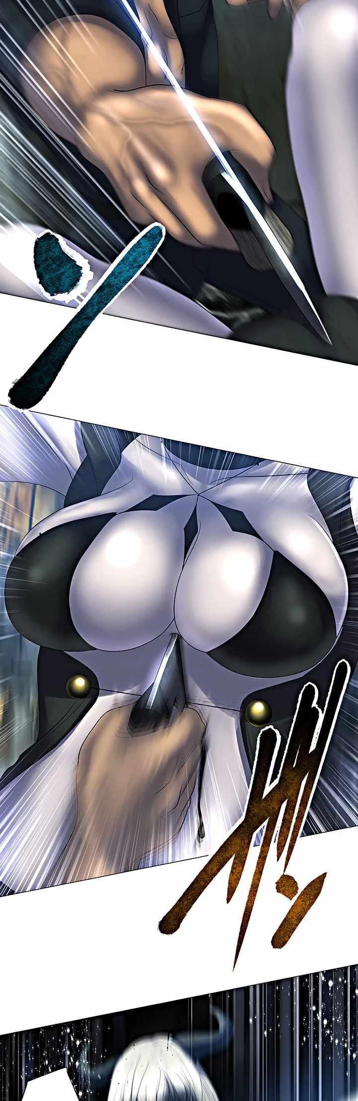 King From Hell Chapter 1 - Page 51