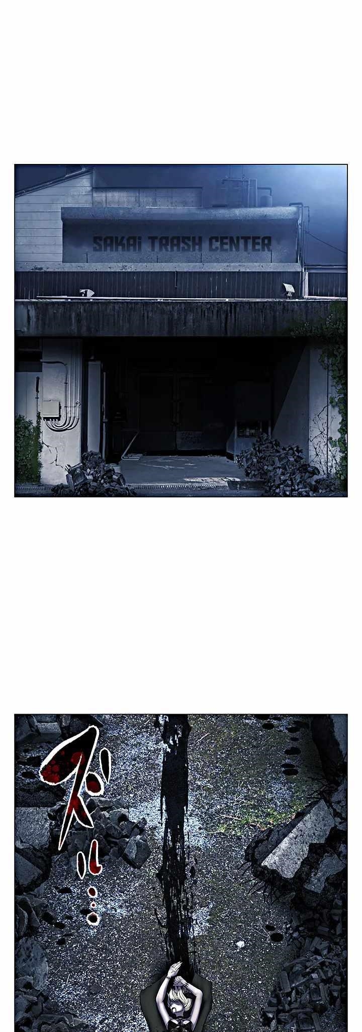 King From Hell Chapter 1 - Page 56