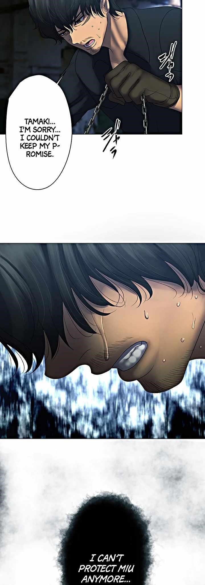 King From Hell Chapter 1 - Page 59