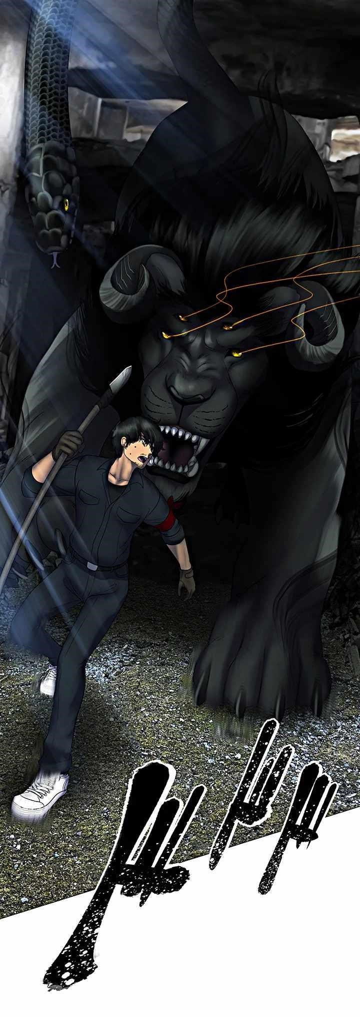 King From Hell Chapter 1 - Page 9