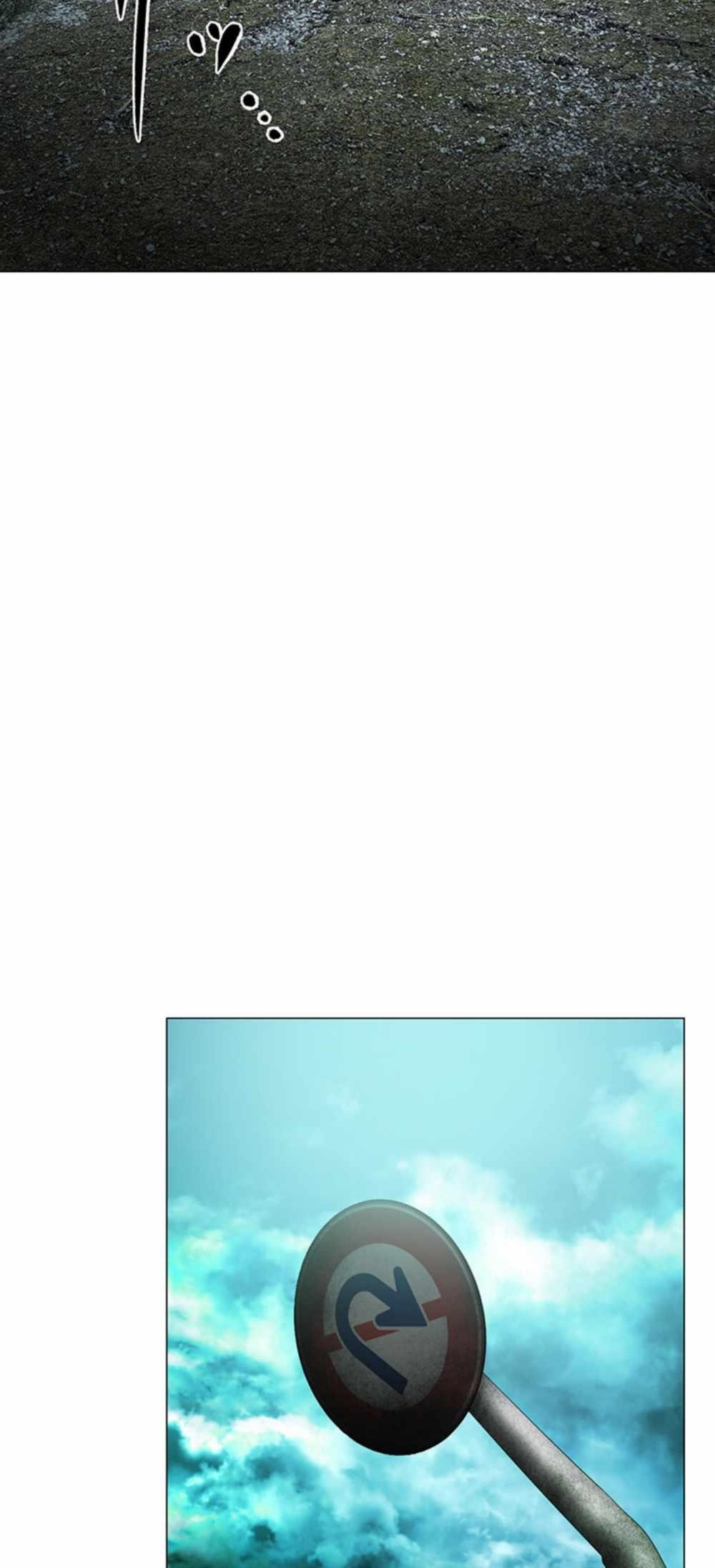 King From Hell Chapter 2 - Page 39