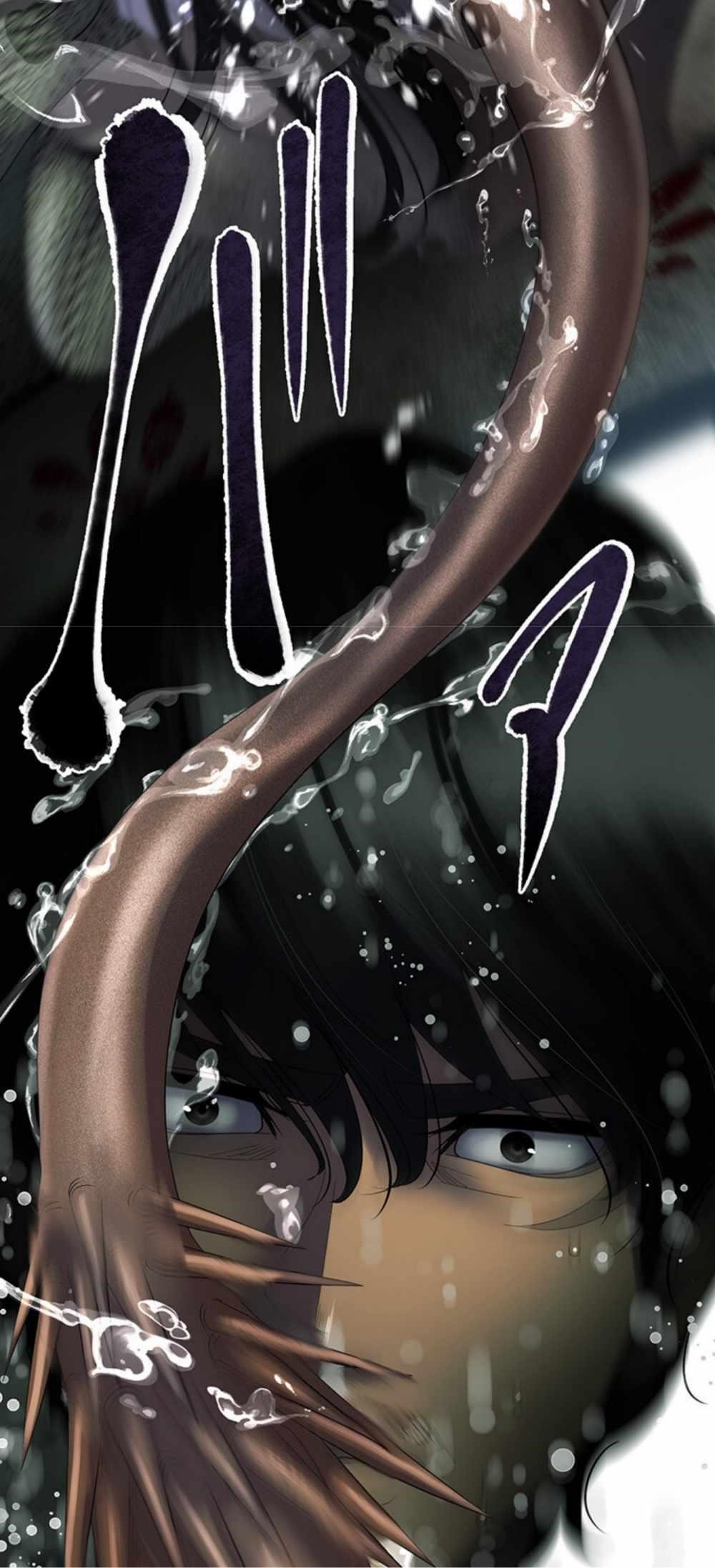 King From Hell Chapter 2 - Page 54