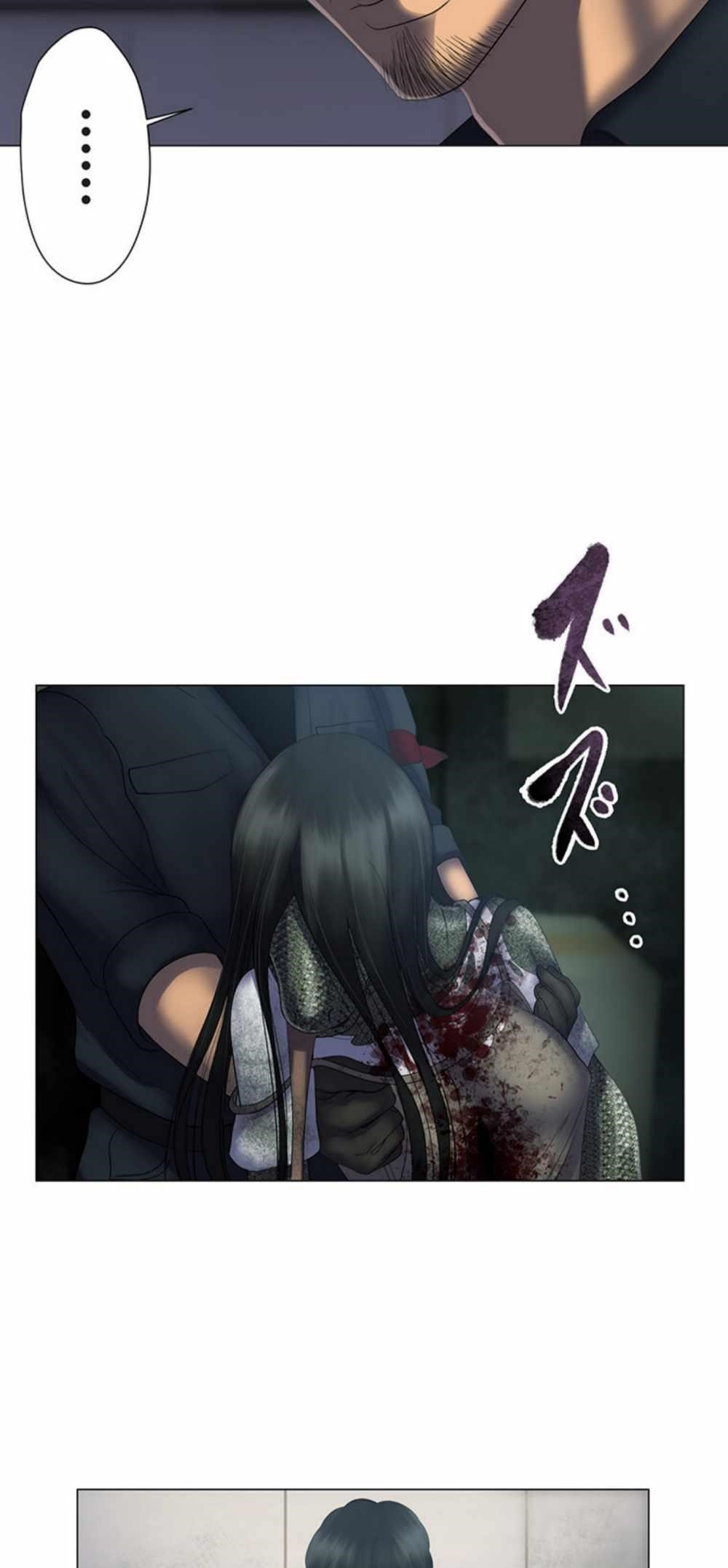 King From Hell Chapter 2 - Page 73