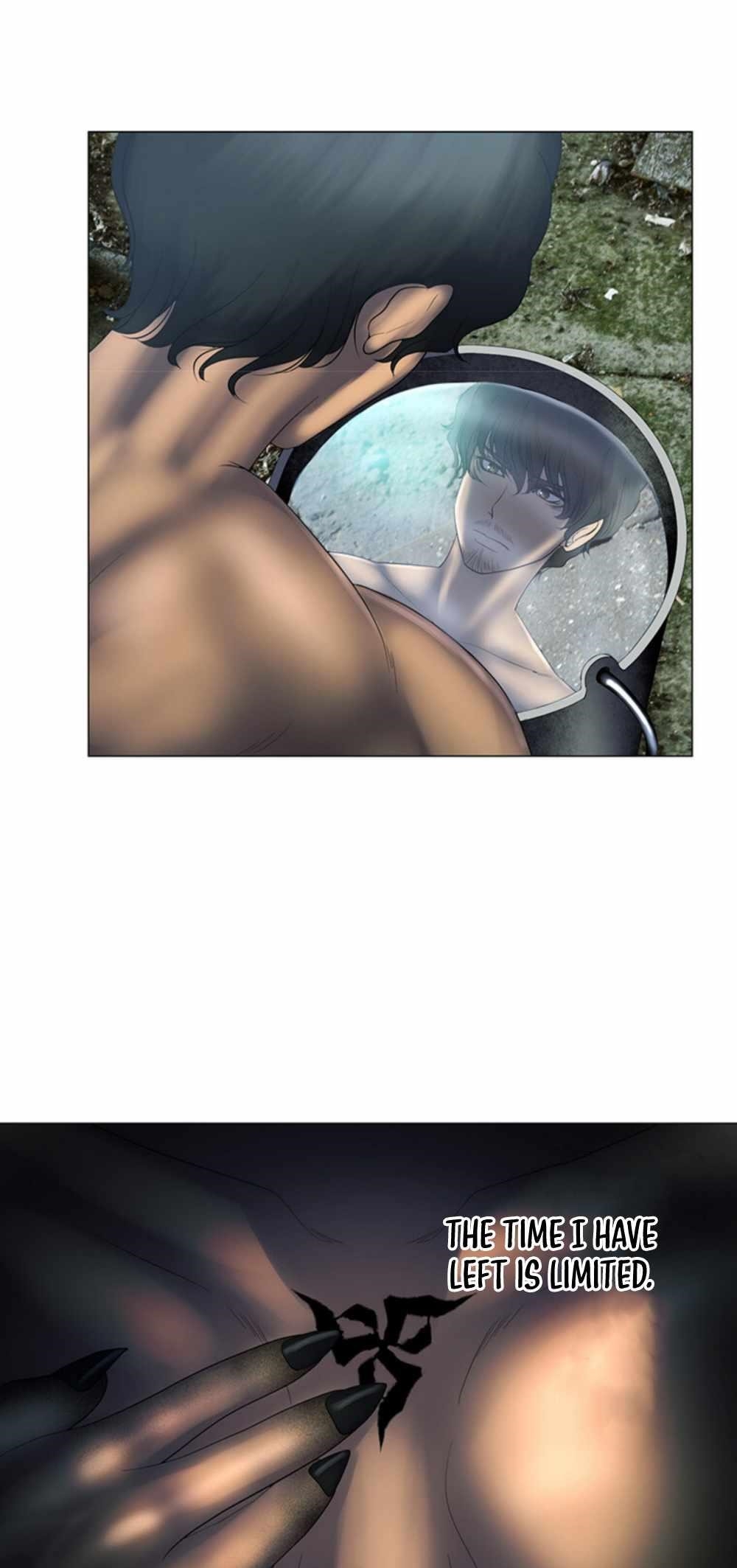 King From Hell Chapter 2 - Page 76