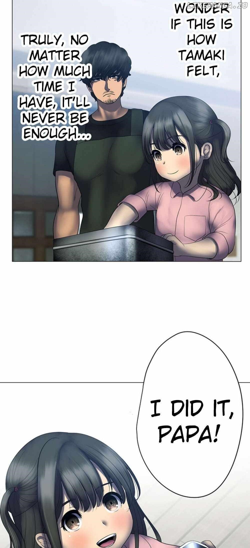 King From Hell Chapter 3 - Page 17