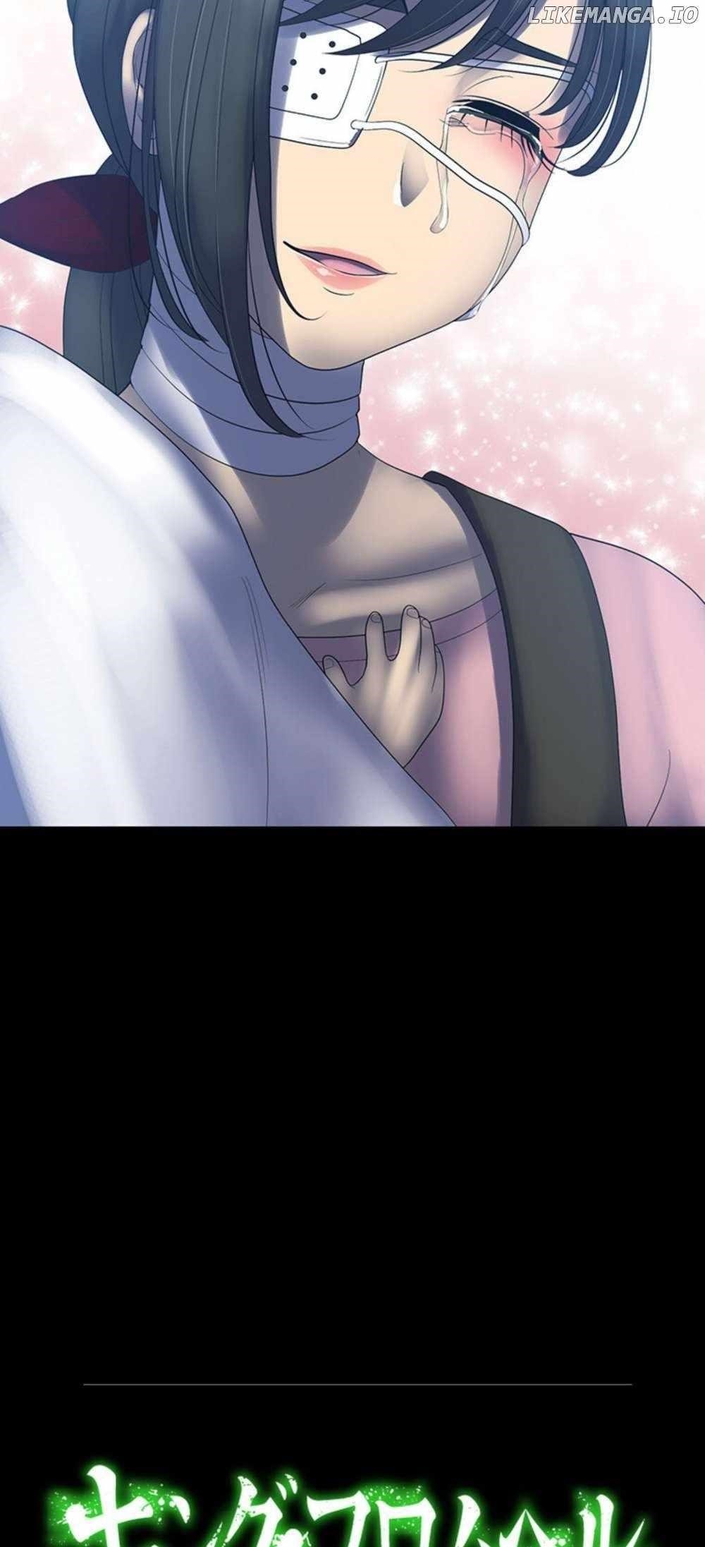 King From Hell Chapter 3 - Page 8