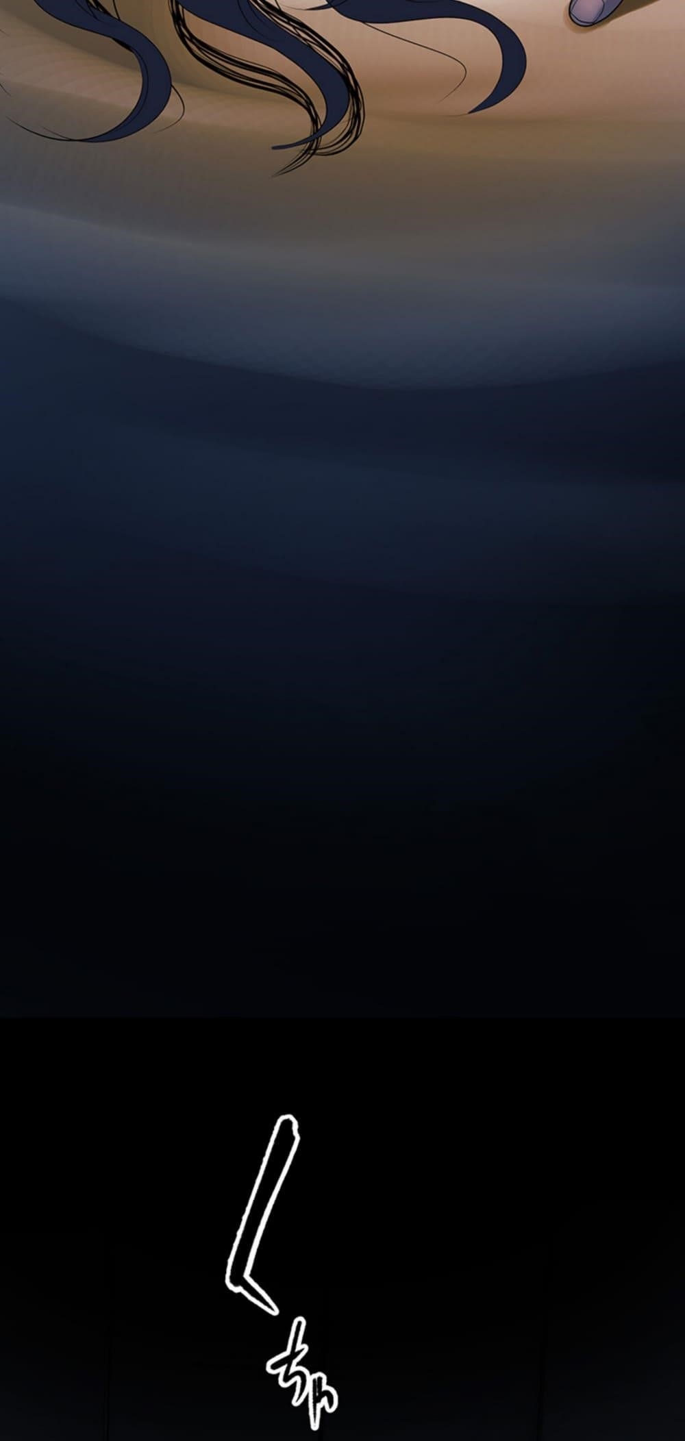 King From Hell Chapter 4 - Page 35