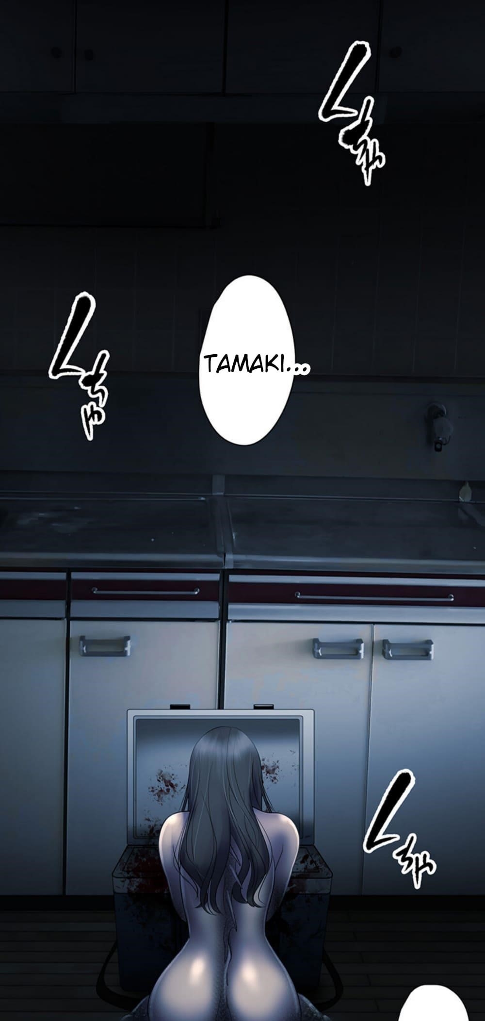 King From Hell Chapter 4 - Page 36