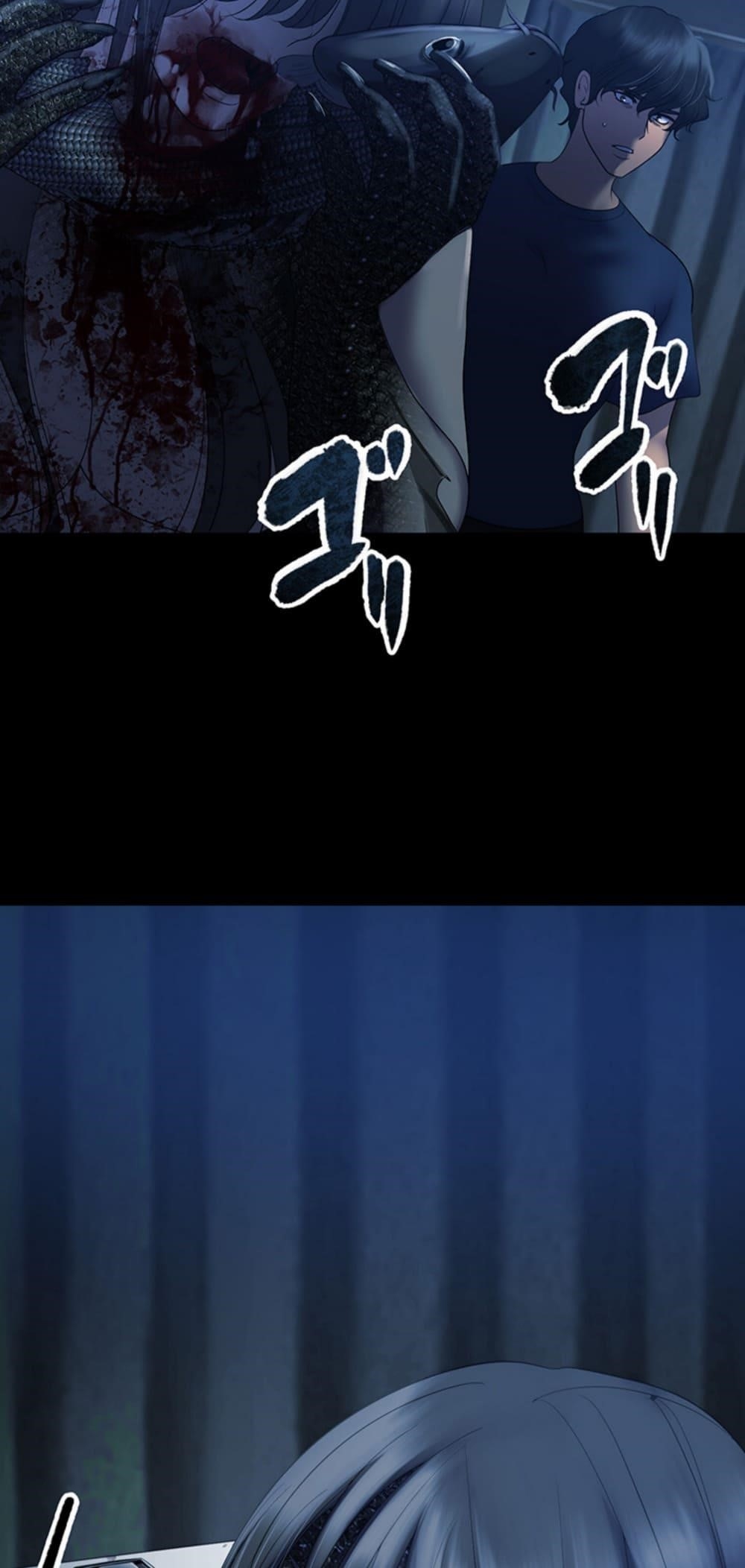 King From Hell Chapter 4 - Page 38