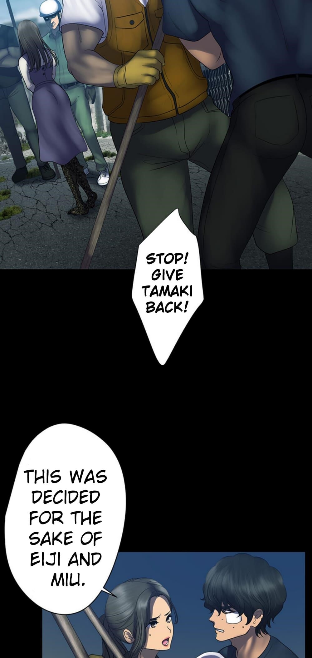 King From Hell Chapter 4 - Page 51