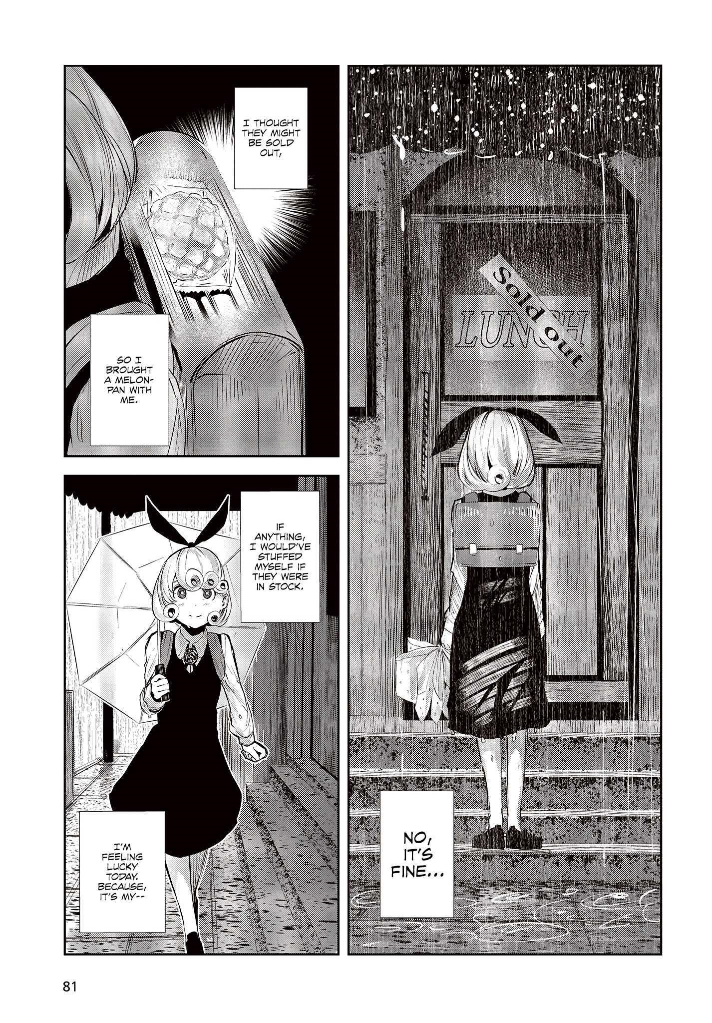 Coffee Moon Chapter 1.1 - Page 15