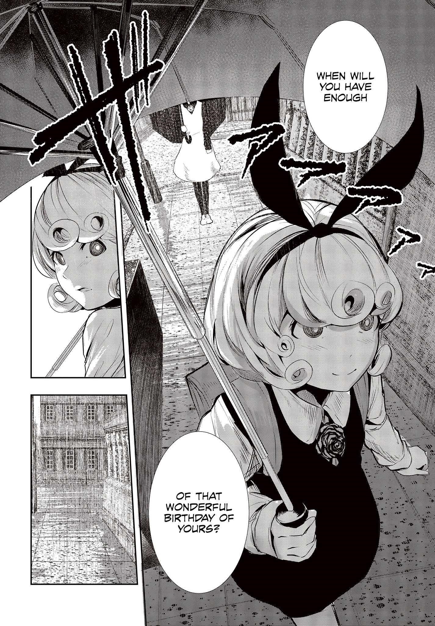 Coffee Moon Chapter 1.1 - Page 16