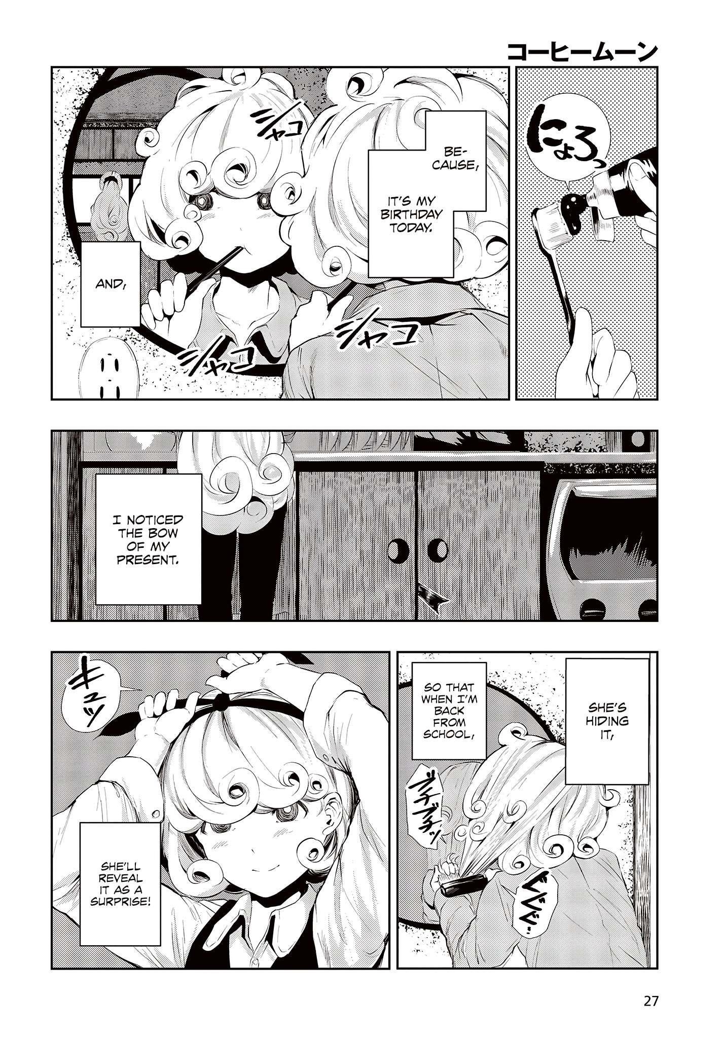 Coffee Moon Chapter 1.1 - Page 5