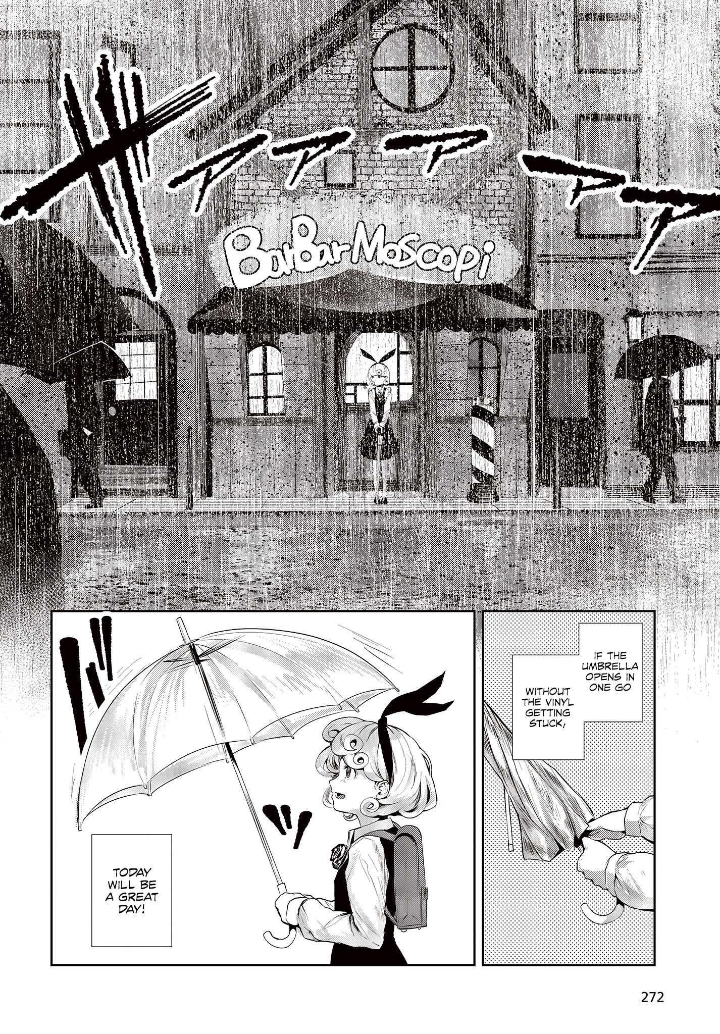 Coffee Moon Chapter 1.1 - Page 7