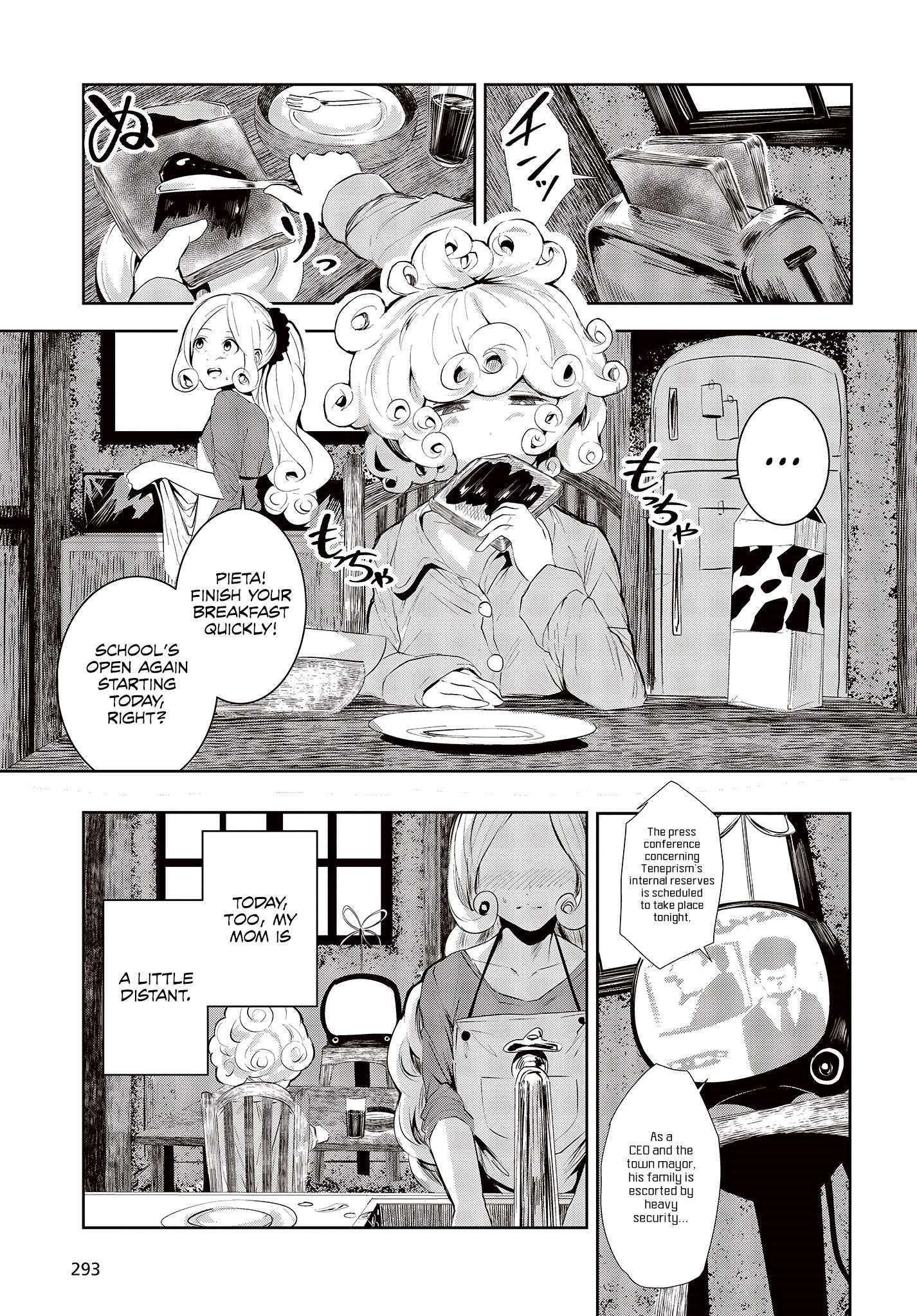 Coffee Moon Chapter 1.2 - Page 11