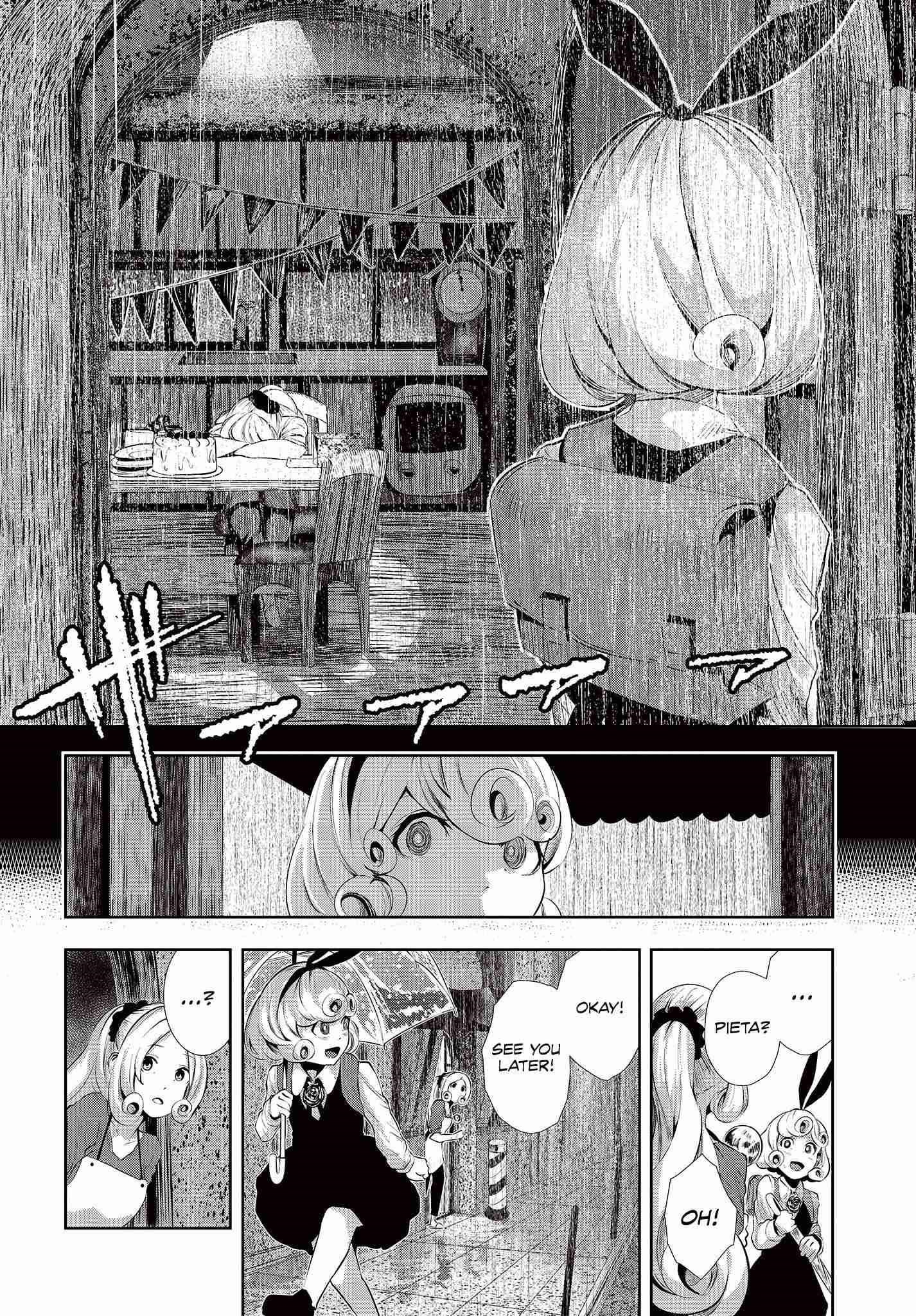 Coffee Moon Chapter 1.2 - Page 14