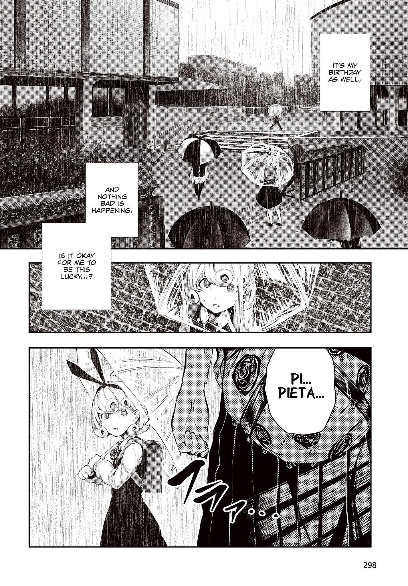 Coffee Moon Chapter 1.2 - Page 16