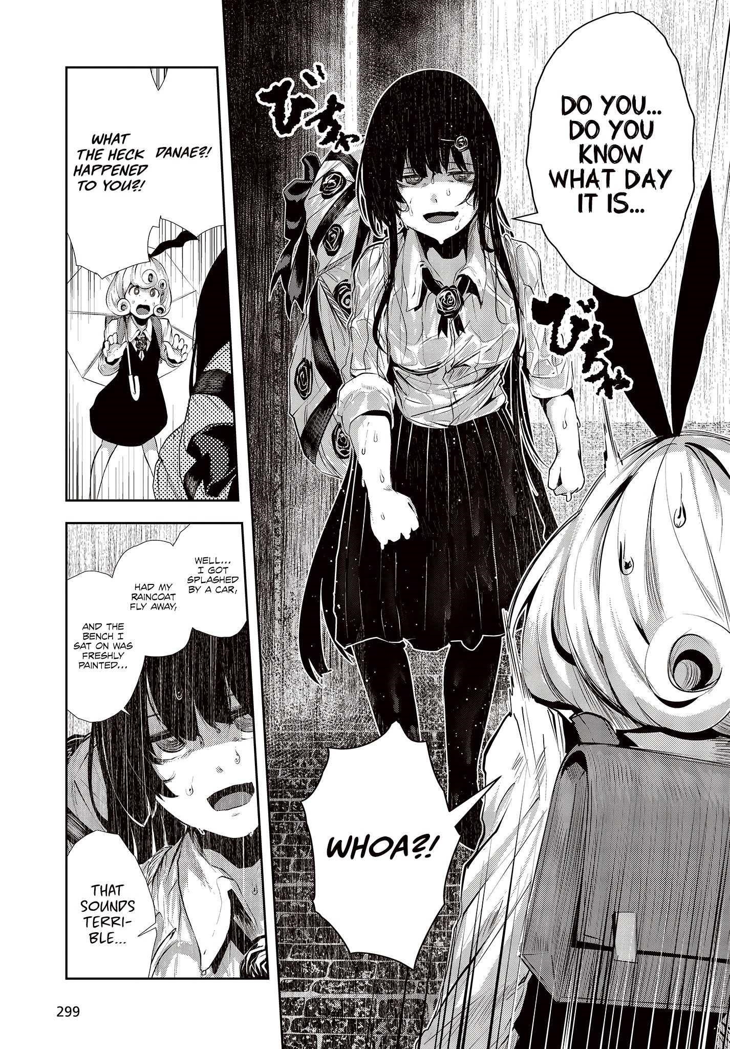 Coffee Moon Chapter 1.2 - Page 17