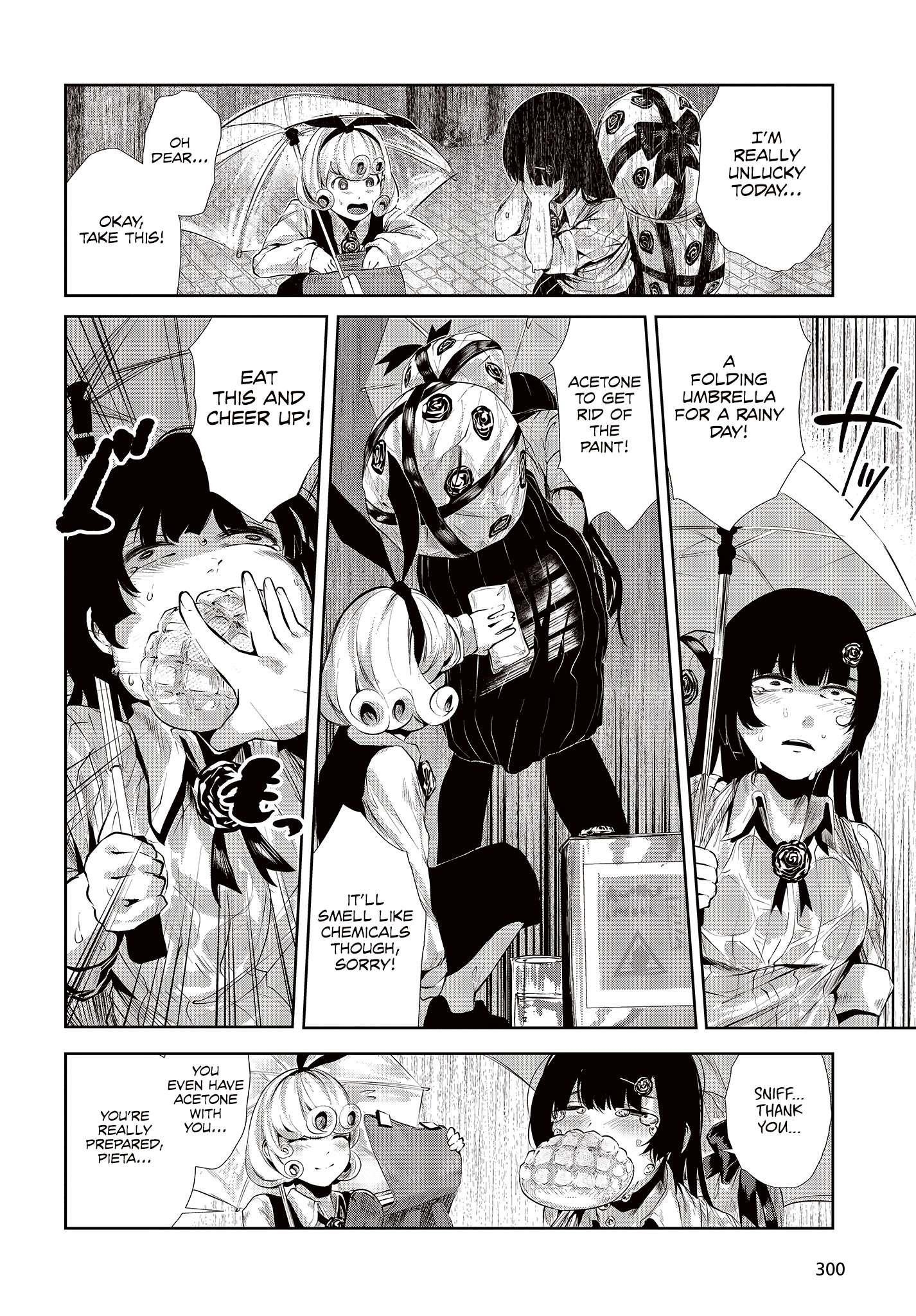 Coffee Moon Chapter 1.2 - Page 18