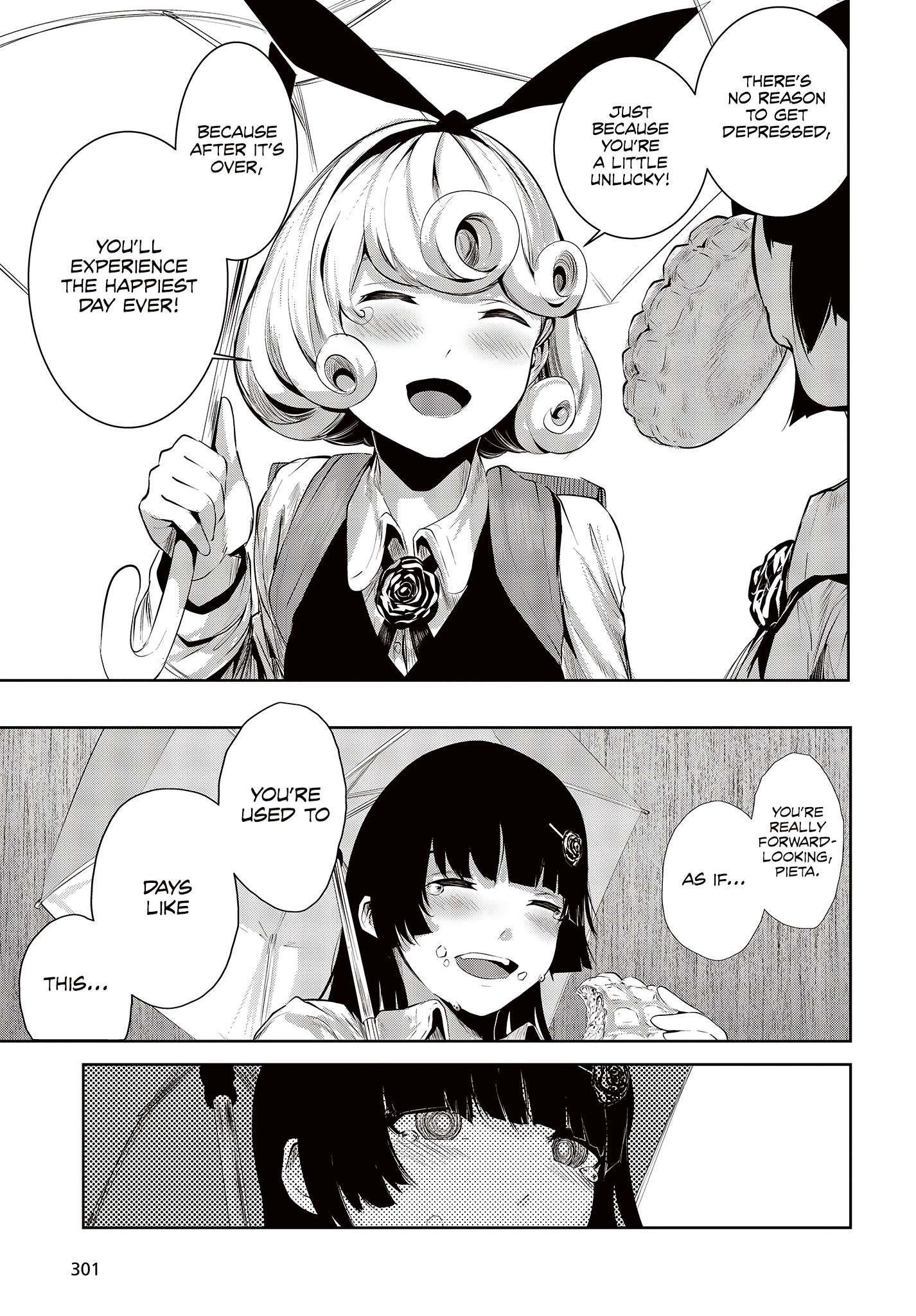 Coffee Moon Chapter 1.2 - Page 19