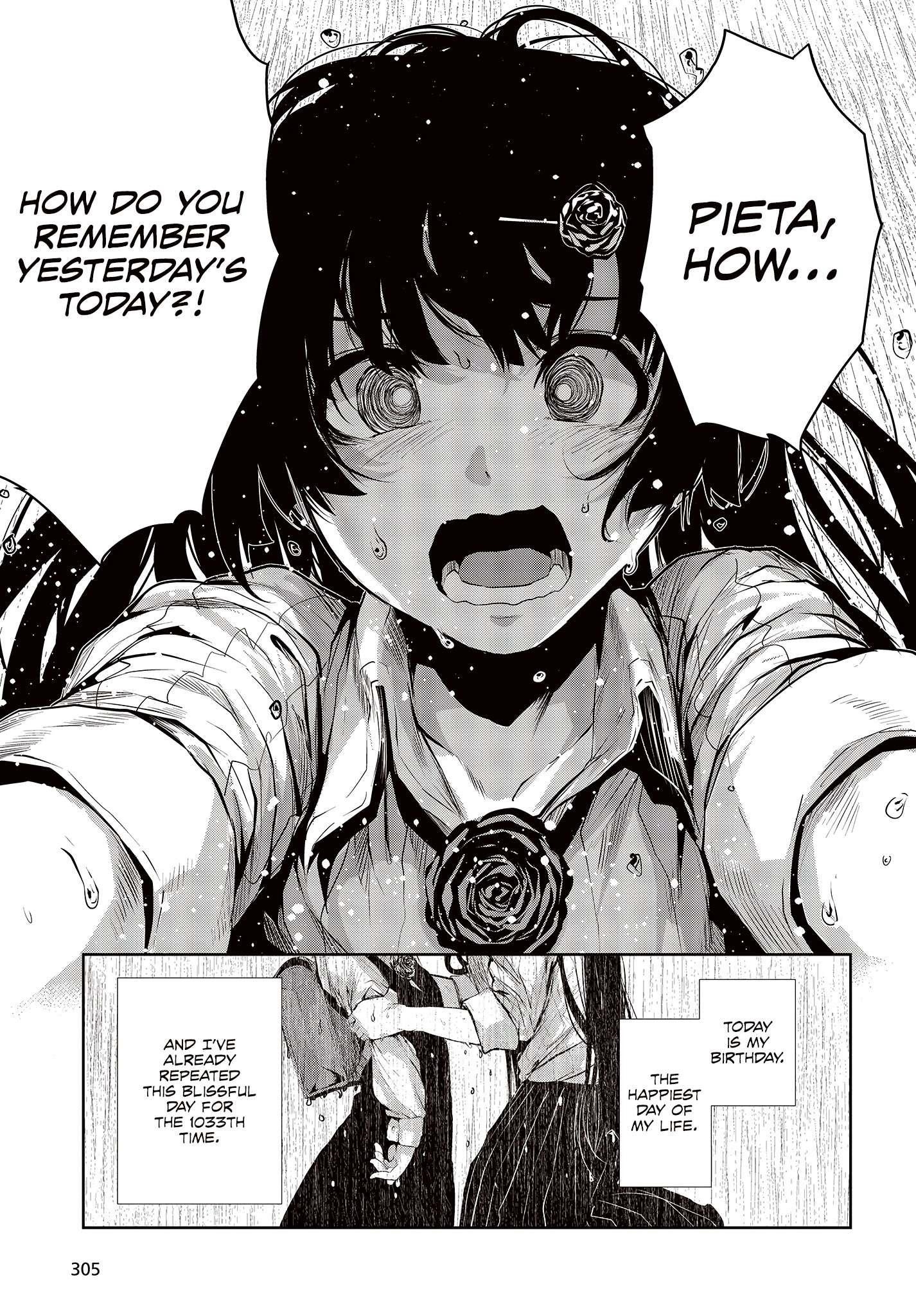 Coffee Moon Chapter 1.2 - Page 23