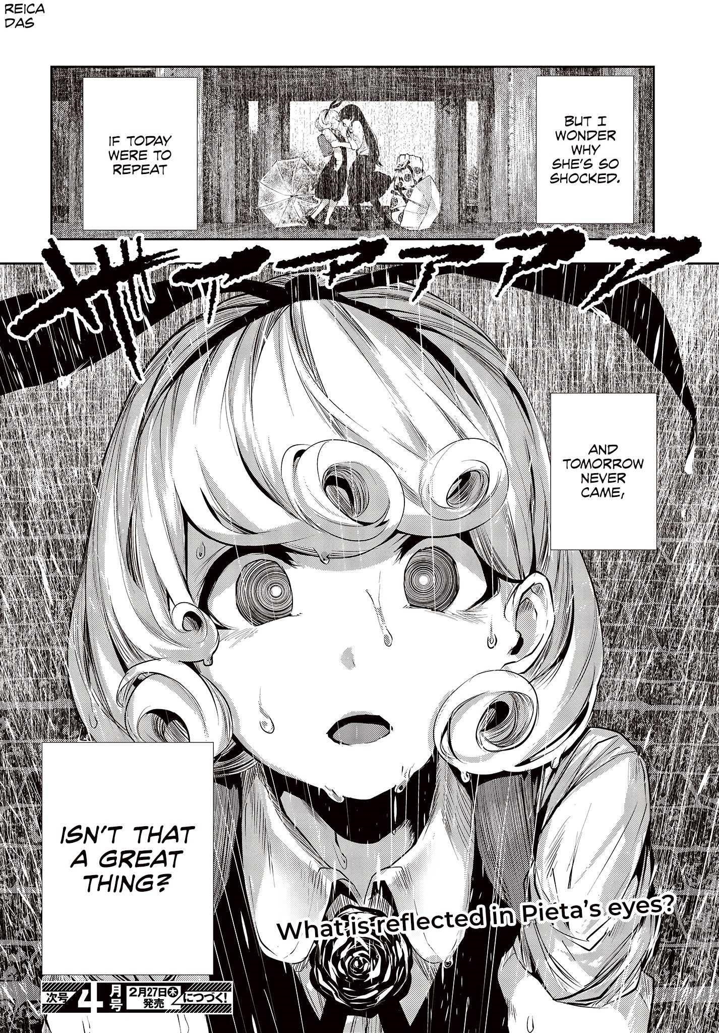 Coffee Moon Chapter 1.2 - Page 24