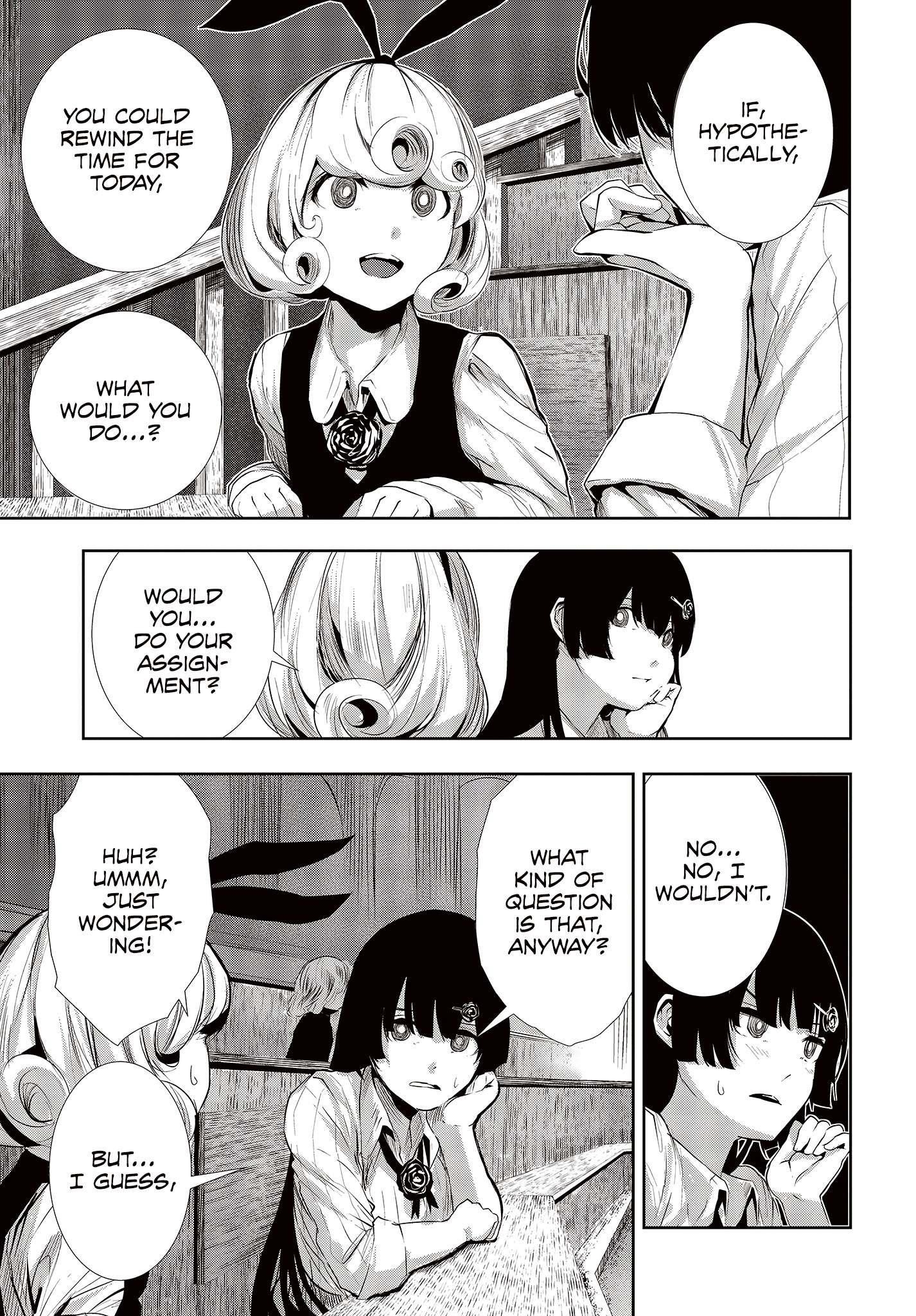 Coffee Moon Chapter 1.2 - Page 5