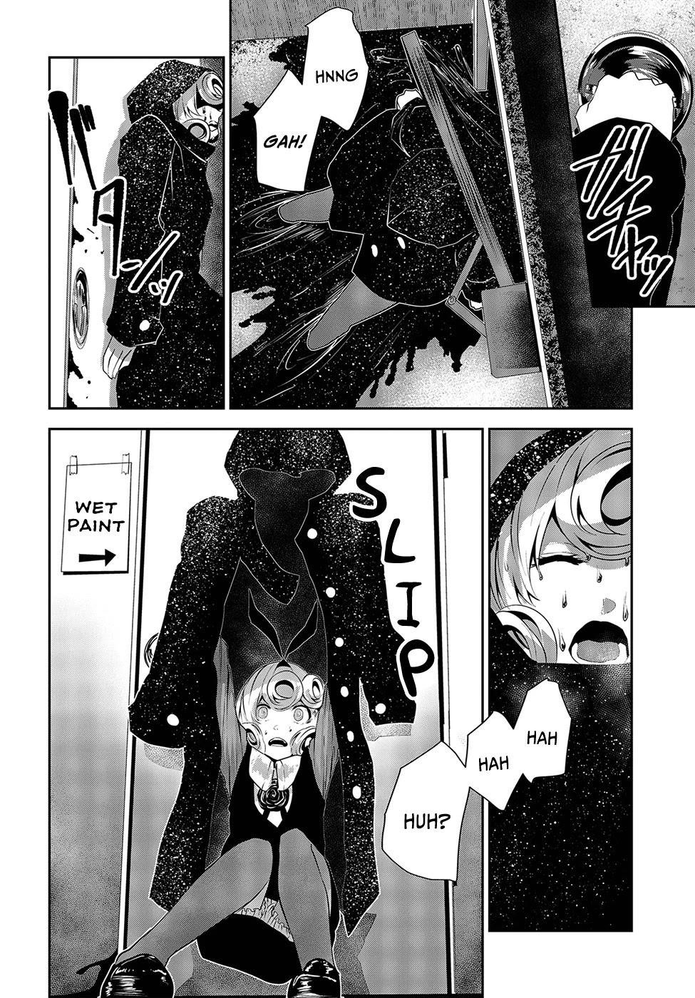 Coffee Moon Chapter 10 - Page 12