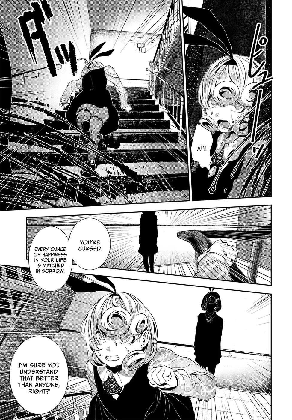 Coffee Moon Chapter 10 - Page 13