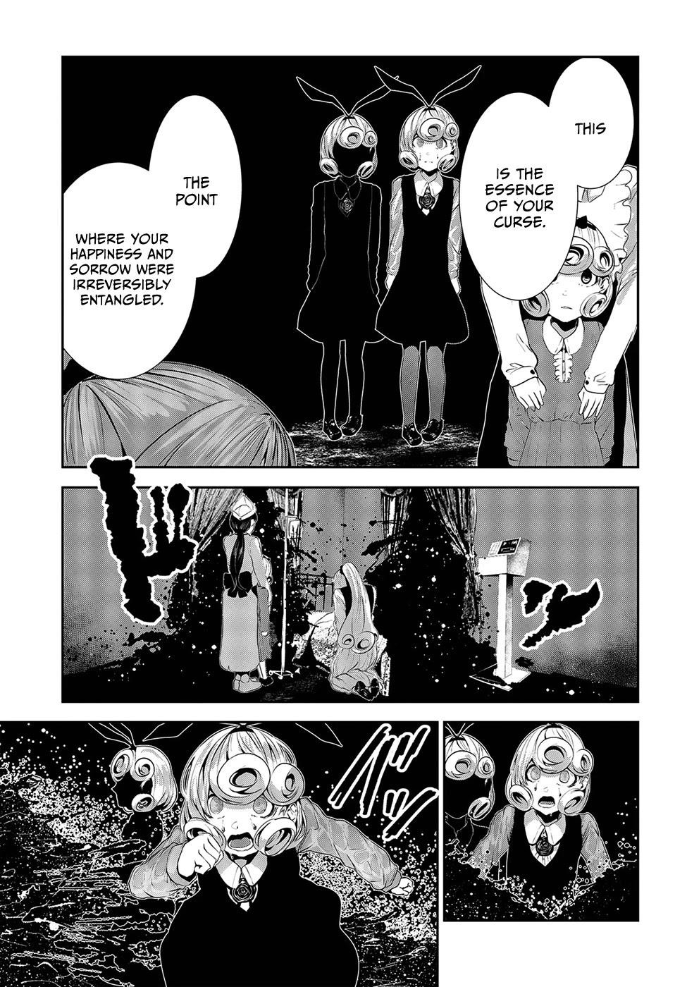 Coffee Moon Chapter 10 - Page 17