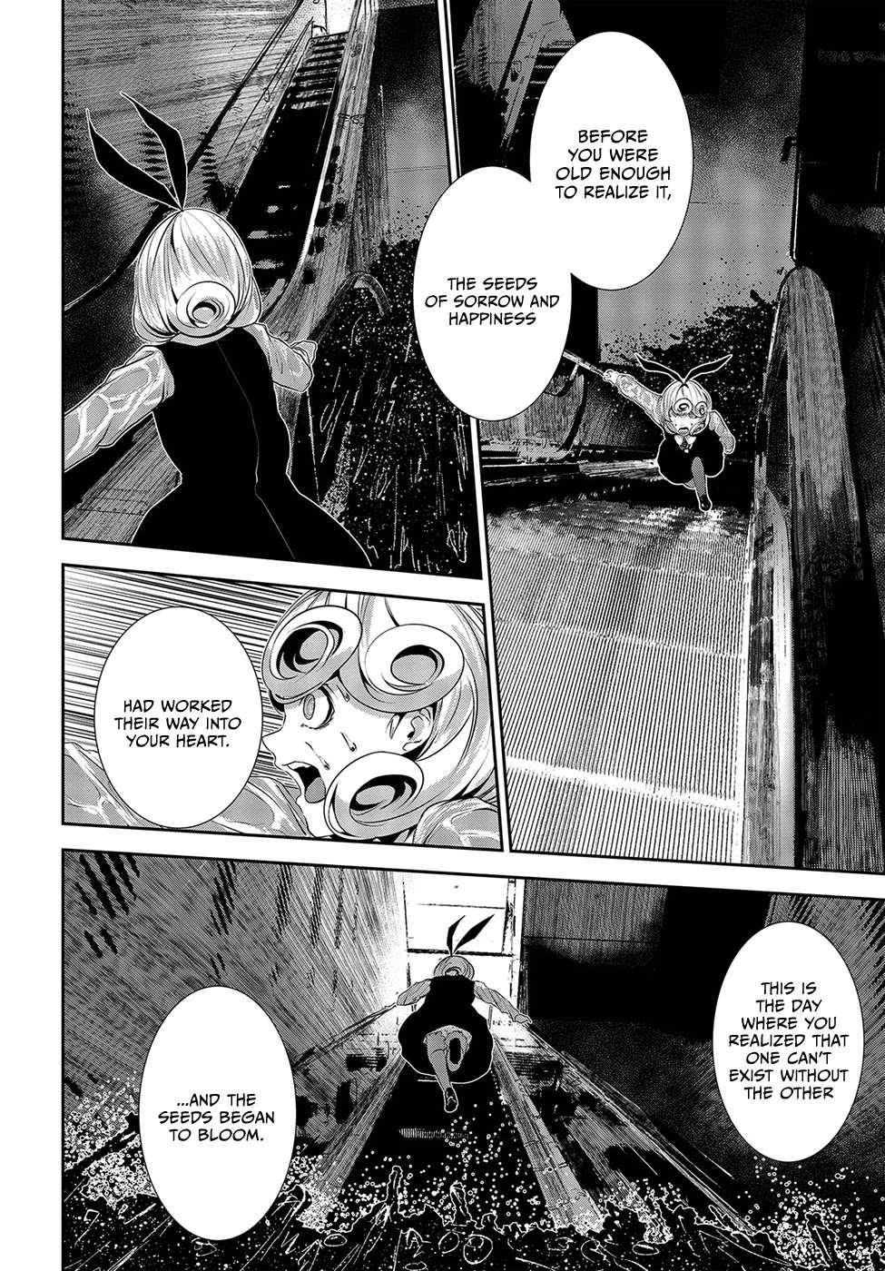 Coffee Moon Chapter 10 - Page 18