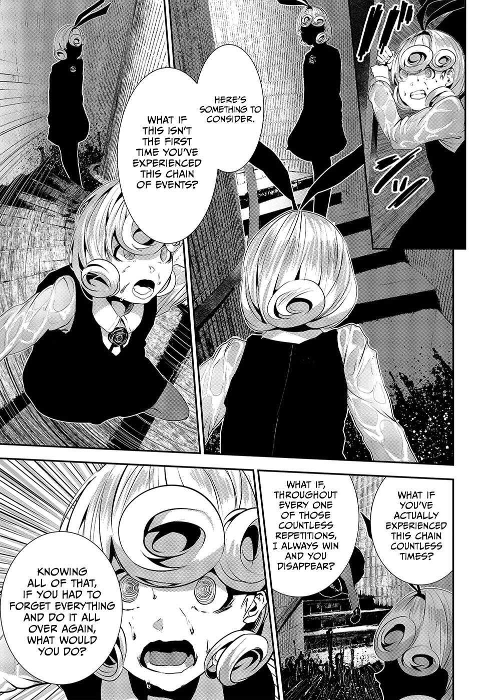 Coffee Moon Chapter 10 - Page 19