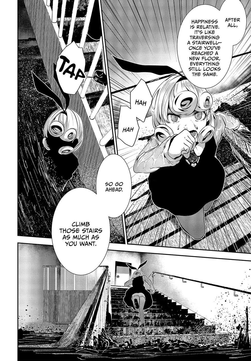 Coffee Moon Chapter 10 - Page 20