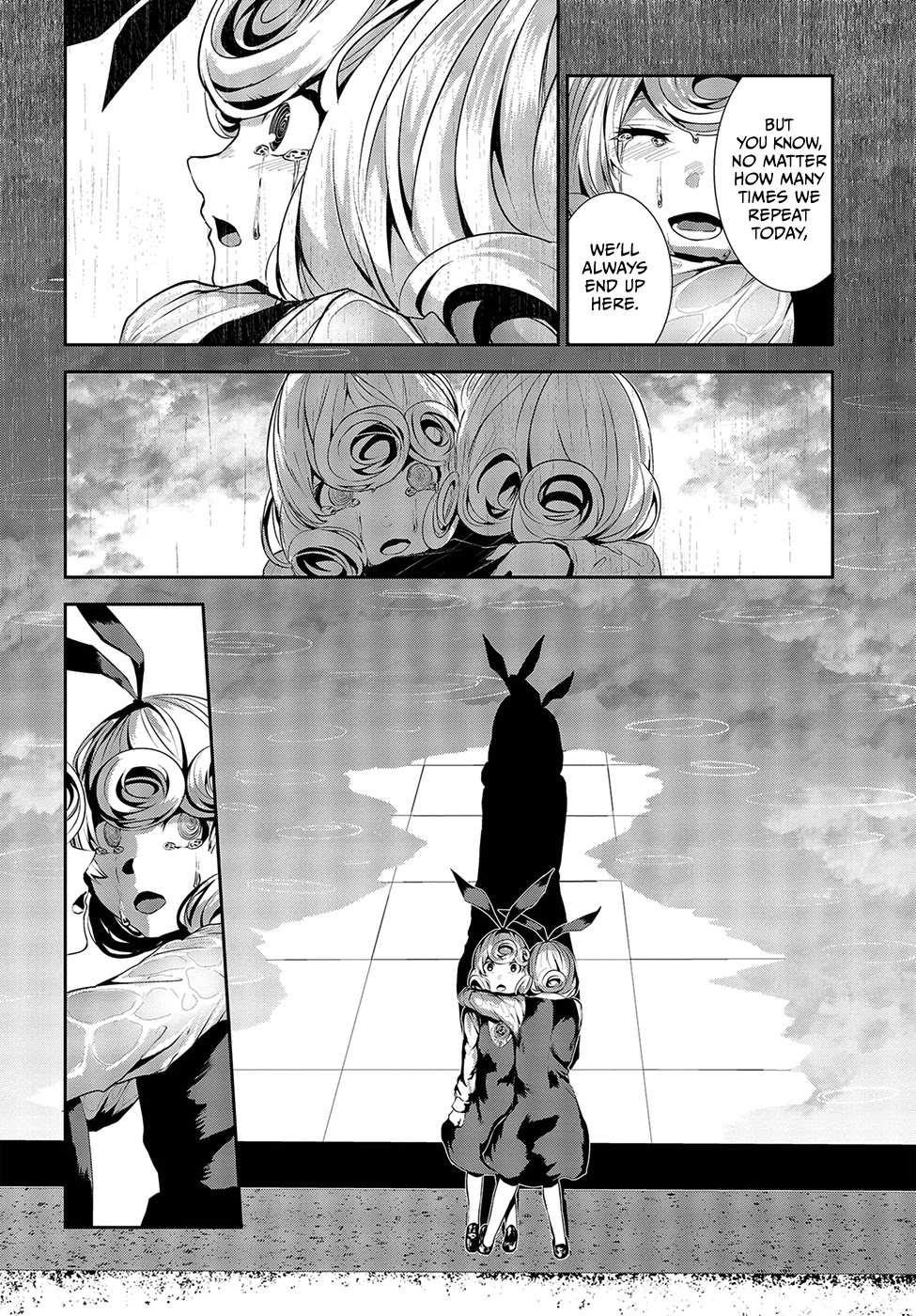 Coffee Moon Chapter 10 - Page 27