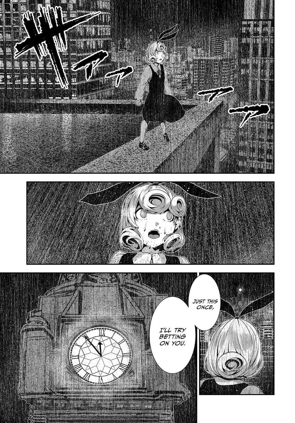 Coffee Moon Chapter 10 - Page 28