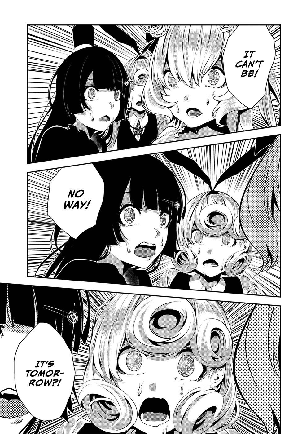 Coffee Moon Chapter 10 - Page 32