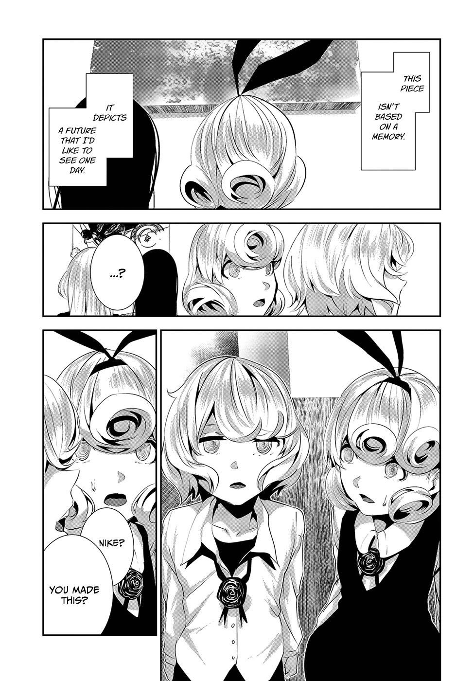 Coffee Moon Chapter 10 - Page 35