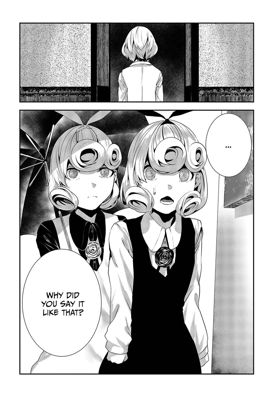 Coffee Moon Chapter 10 - Page 37