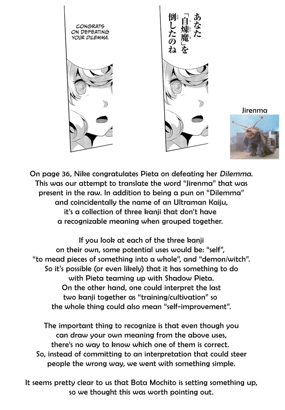 Coffee Moon Chapter 10 - Page 38