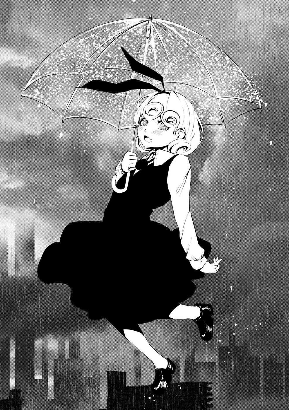 Coffee Moon Chapter 10 - Page 41