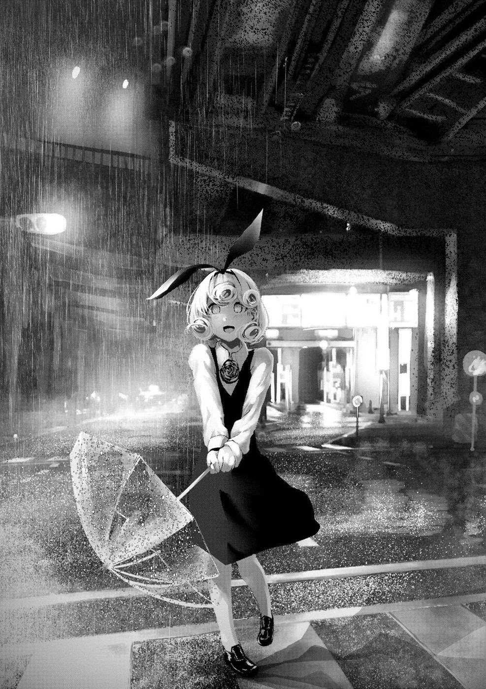 Coffee Moon Chapter 10 - Page 42