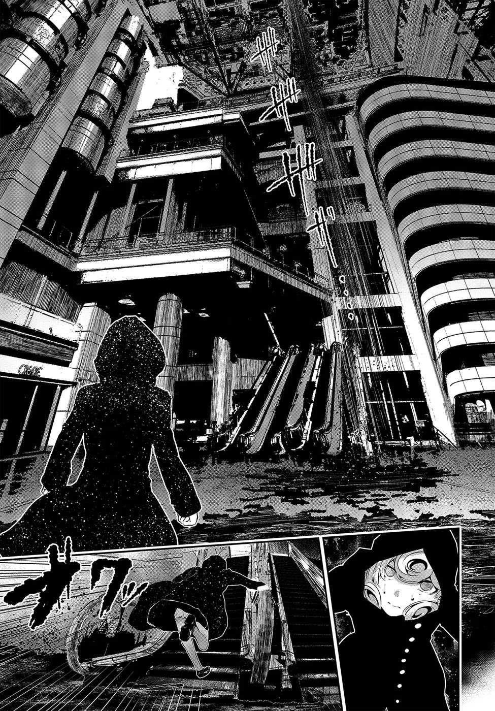 Coffee Moon Chapter 10 - Page 7