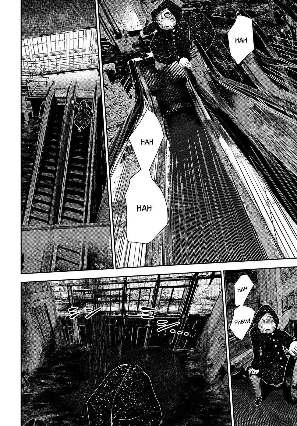 Coffee Moon Chapter 10 - Page 8