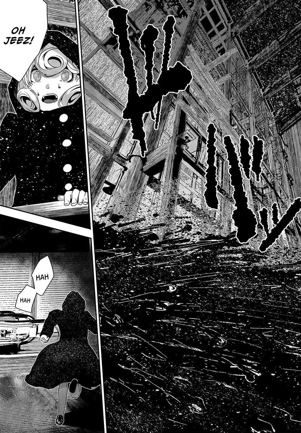 Coffee Moon Chapter 10 - Page 9