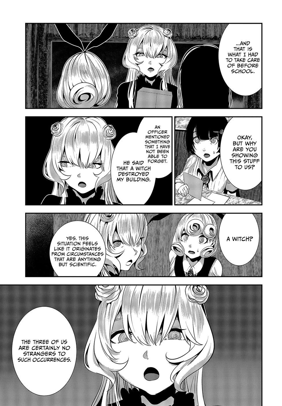 Coffee Moon Chapter 11 - Page 15