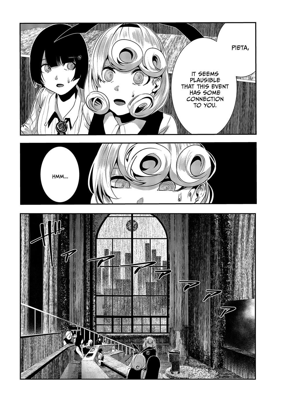 Coffee Moon Chapter 11 - Page 16