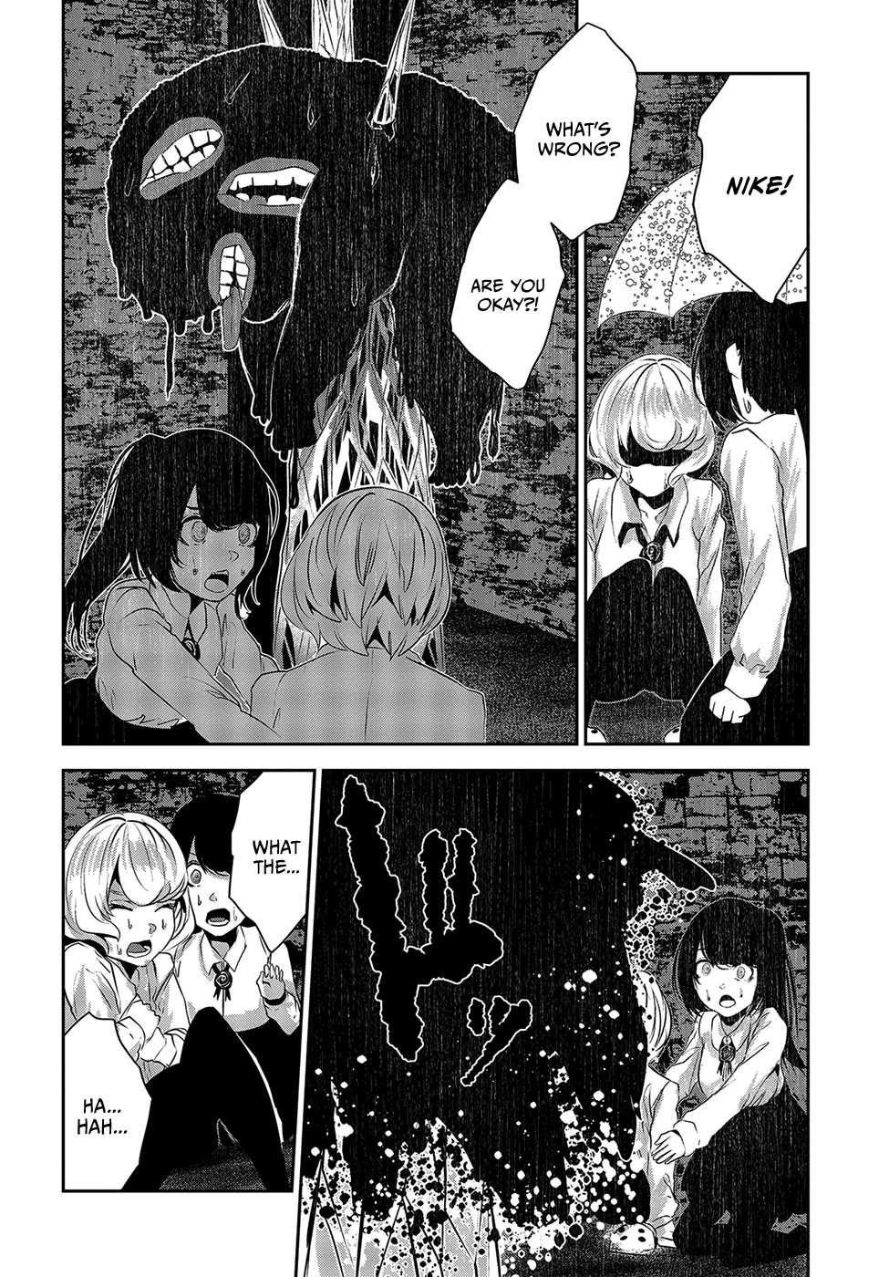 Coffee Moon Chapter 11 - Page 18