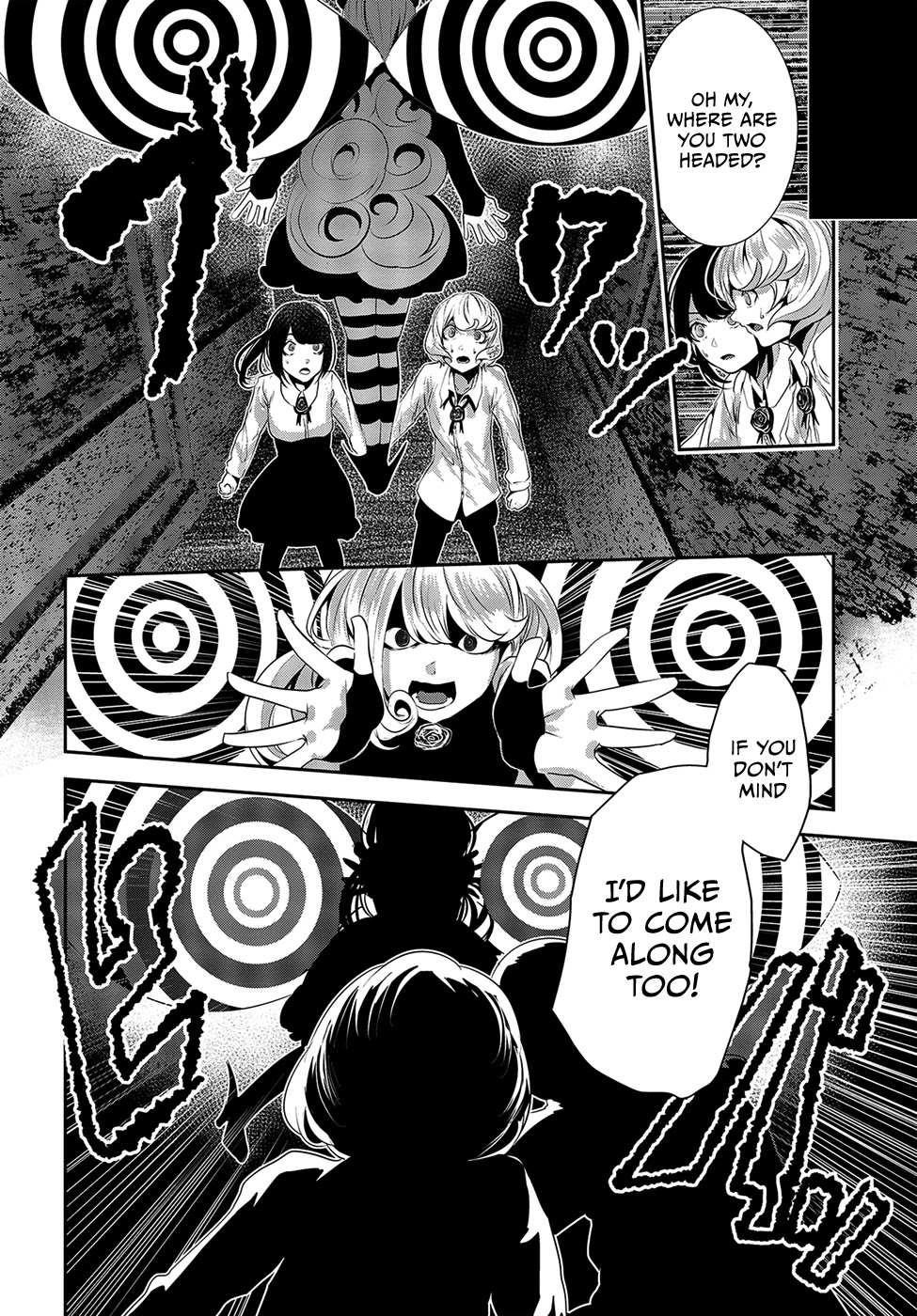 Coffee Moon Chapter 11 - Page 20