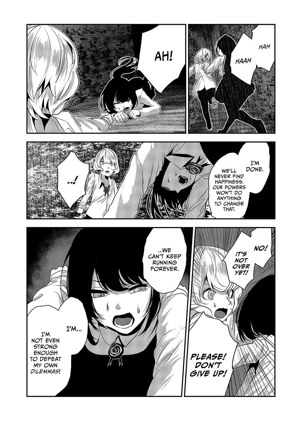 Coffee Moon Chapter 11 - Page 23