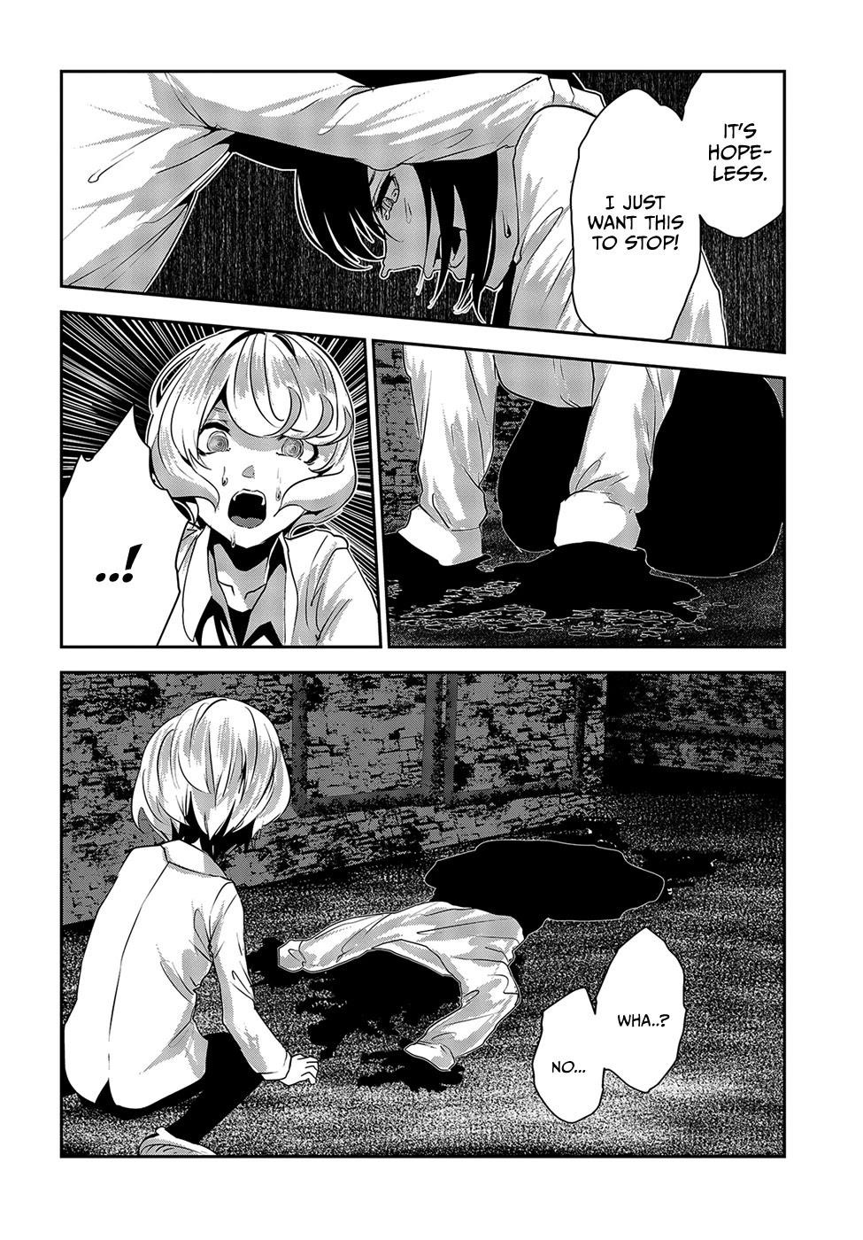 Coffee Moon Chapter 11 - Page 24